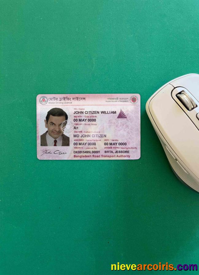 Bangaldesh driving license version 3 photolook